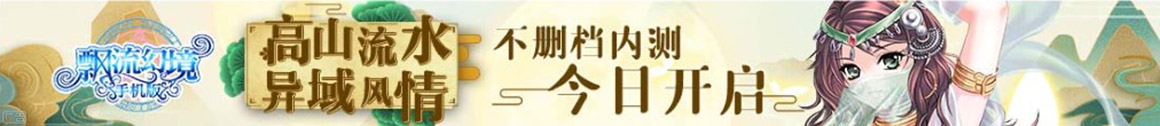 全球通外汇决策